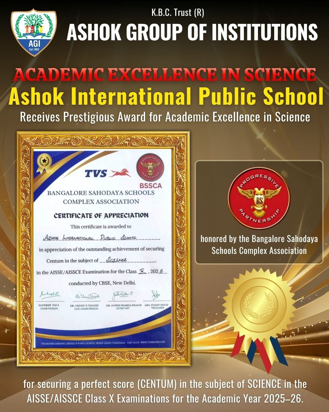 Academic Excellence